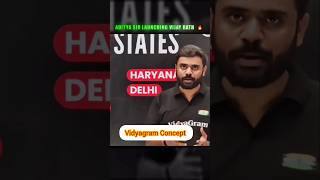 ADITYA RANJAN SIR #vidyagram # #ssc #adityaranjansir #maths #shorts #shortsfeed #shortsvideo #exam