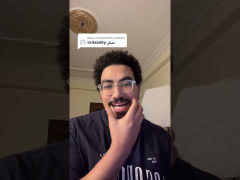 انا بتحداكو كلكو بقا المرادي