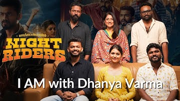 NELLIKKAMPOYIL NIGHT RIDERS | Mathew Thomas, Sarath Sabha, Meenakshi, Noufal Abhilash | Dhanya Varma