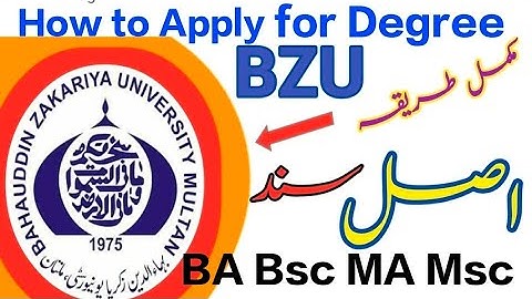 How to Apply for a Bzu Degree. Original Sanad Degree 2024 Complete Method.