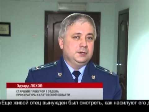 Оглашен приговор по делу о жестоком изнасиловании и убийстве