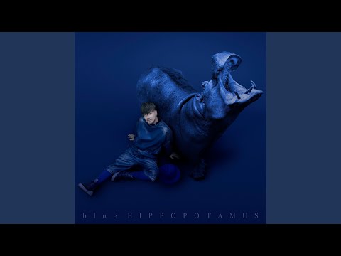 Amazon.co.jp: blue HIPPOPOTAMUS - 米倉利紀: ミュージック