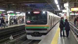 上野東京ライン　E231系K11編成　小田原行き　上野駅発車60fps動画