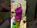 Panchajanya Dey & Shreetama Roy Play 'Tere Mere Milan Ki Yeh Raina' 🎵 | Flute & Esraj #Shorts