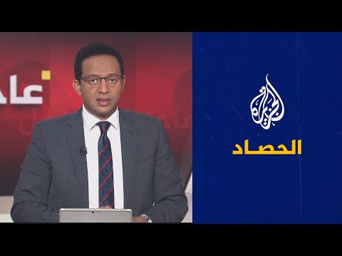 الحصاد - لليوم العاشر في السودان.. معارك محتدمة بين الجيش وقوات الدعم السريع