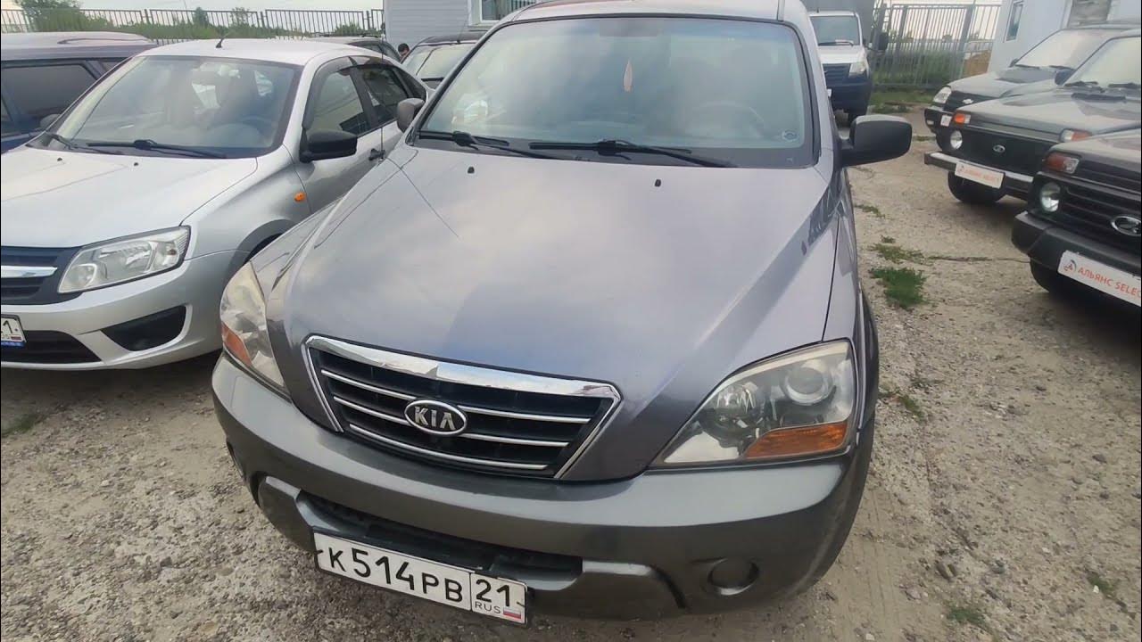 альянс select чебоксары на автомобилистов. альянс селект чебоксары с пробегом. альянс селект чебоксары авто с пробегом. альянс селект чебоксары. альянс чебоксары.