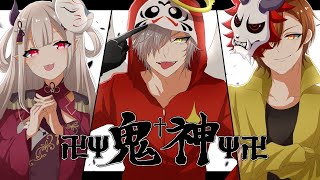 【APEX】最強軍団卍Ψ鬼†神Ψ卍CRカップ 夜露死苦卍