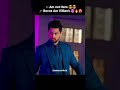 Agastya Pakhi Love ♥️❤️🔥 #zainimam #reemshaikh #akshitsukhija #viral #love #fanaaishqmeinmarjawaan