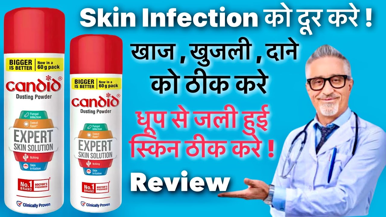 Candid Dusting Powder Ke Fayde Clotrimazole Dusting Powder YouTube