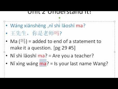 INTEGRATED CHINESE LEVEL 1 PART 1 DOWNLOAD Maissana PDF