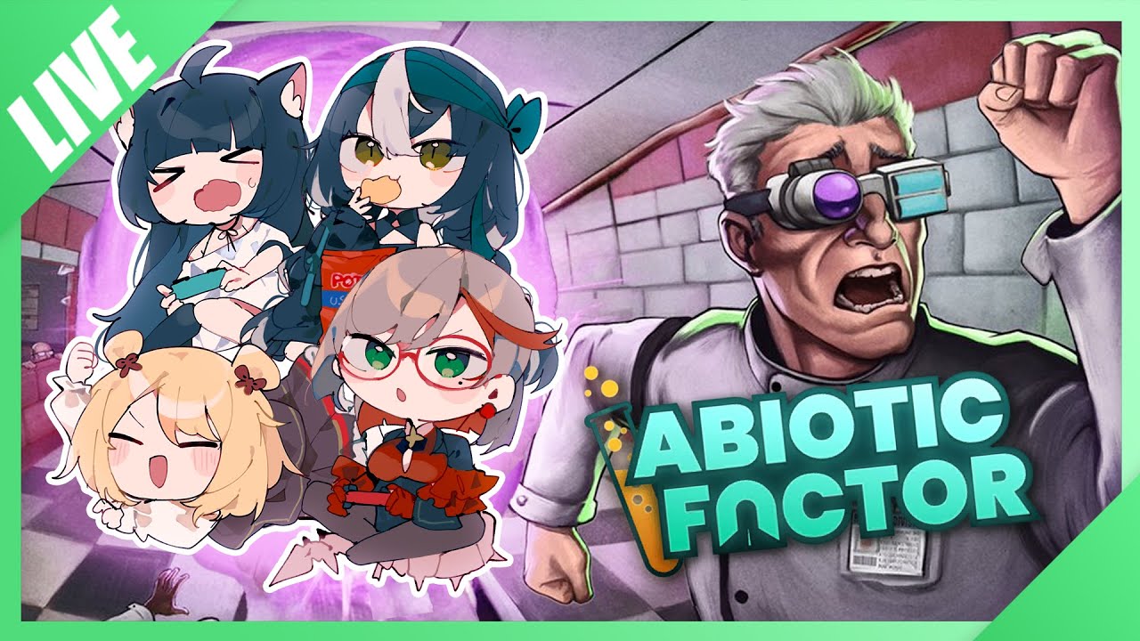 【 Abiotic Factor 】非生物因子 今天一定好好認真推主線
