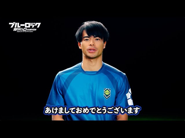 三笘薫 パズルコラボ】2022-23 Panini 三笘薫 パラレル RC ブライトン