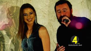 გივიკო დიდია მოგენატრები Full Hd