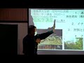 【ライブ配信】昭和学講座2021 #4