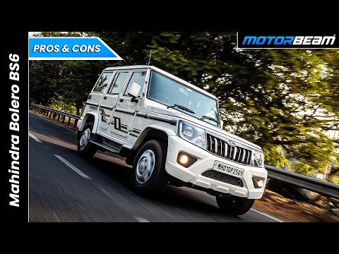 Mahindra Bolero BS6 - 4 Pros & 4 Cons | MotorBeam हिंदी