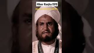 Heer Ranjha1970