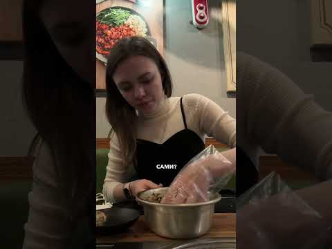 Брачное агентство в Корее #жизньвкорее #переездвкорею #корейскийязык #жильевкорее