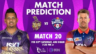 Match -20:Abu Dhabi Knight Riders vs Dubai Capitals OFFICIAL Ball-by-Ball Commentary | #ILT20