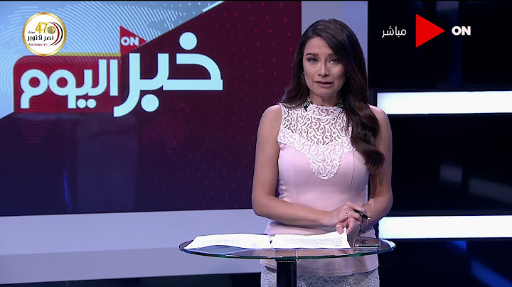خبر اليوم - دموع وذكريات النجوم في جنازة الراحل محمود ياسين