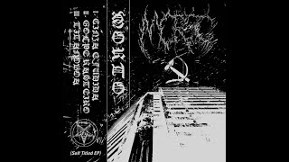 Morto - S/T (EP 2024)