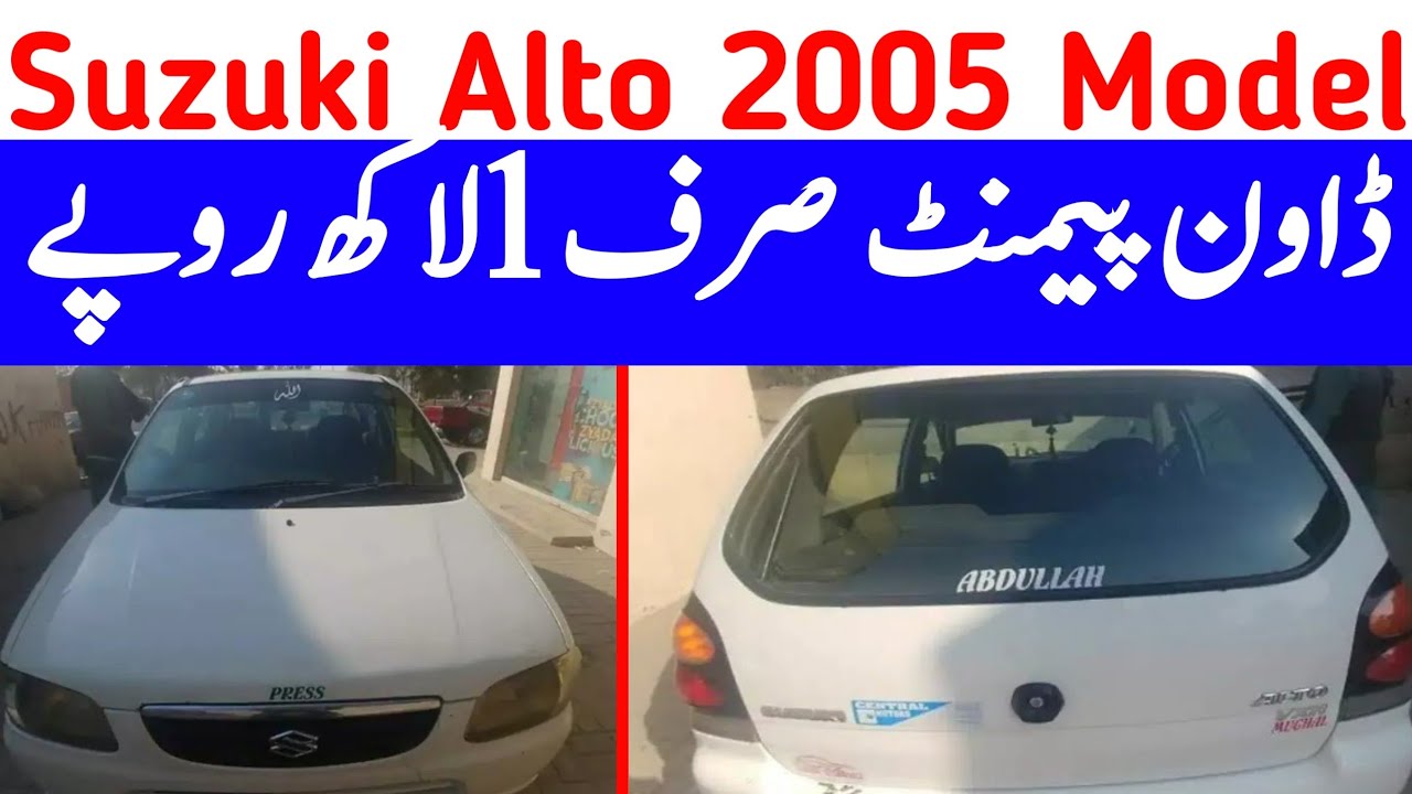 Cars for sales in pakistanSuzuki Alto 2005 Model for saleOlx used