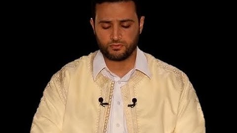 القارئ محمد أبو طار - ماتيسر من سورة يس