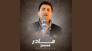 Ba Eshqe To Kardam Tabaa Zendagani - Jawed Hamahang