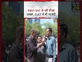 Mahaul Kya Hai: NEET SSC से नहीं सीखा सबक, CUET में भी गड़बड़ी