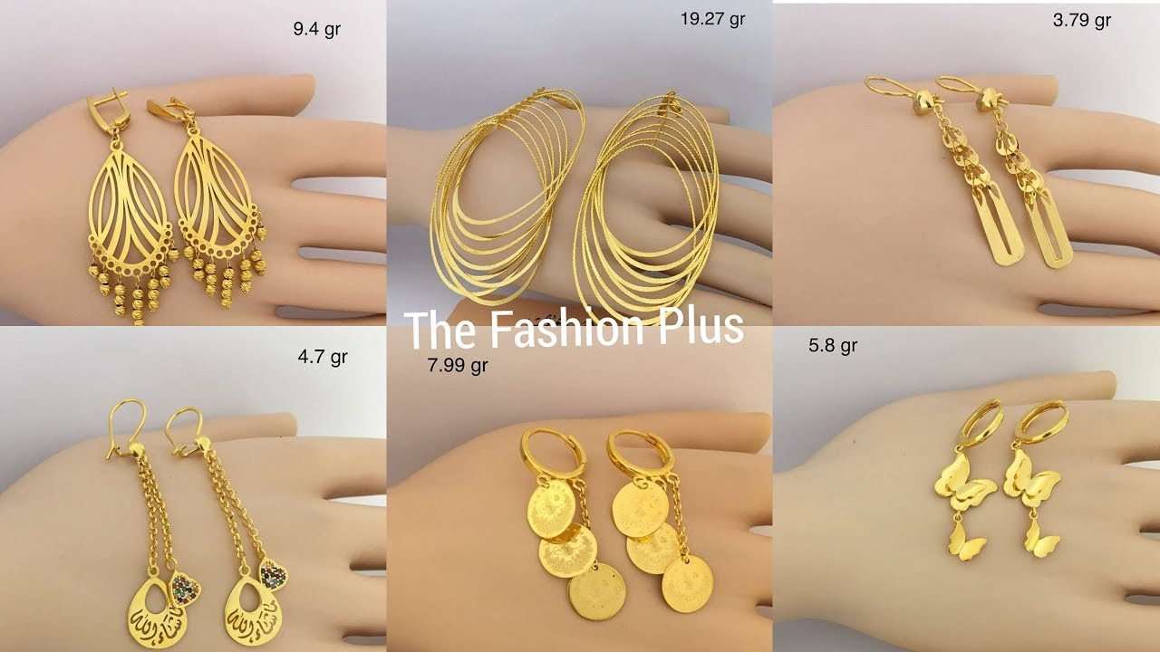 Harmony Pearl Flower Earrings — Gold/Pearl | DECJUBA