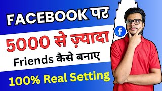 Video Download