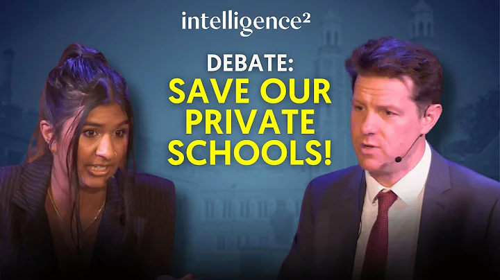Debate: Save Our Private Schools! | Intelligence Squared - DayDayNews