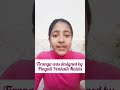 IMPORTANT FACTS in 60 Seconds! #gk #video #learn #grow #study #psc #exam #facts #score #good #gk