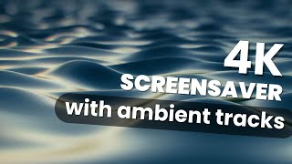Mesmerizing 4K Screensaver