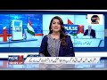 Breaking news update pulse x news update#pulsex#breakingnews