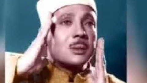 سورة غافر الشيخ عبدالباسط عبدالصمد