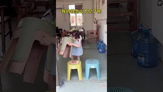 Download Lagu Kehidupan pedesaan penuh dengan momen-momen lucu! #lucu #pasanganlucu MP3