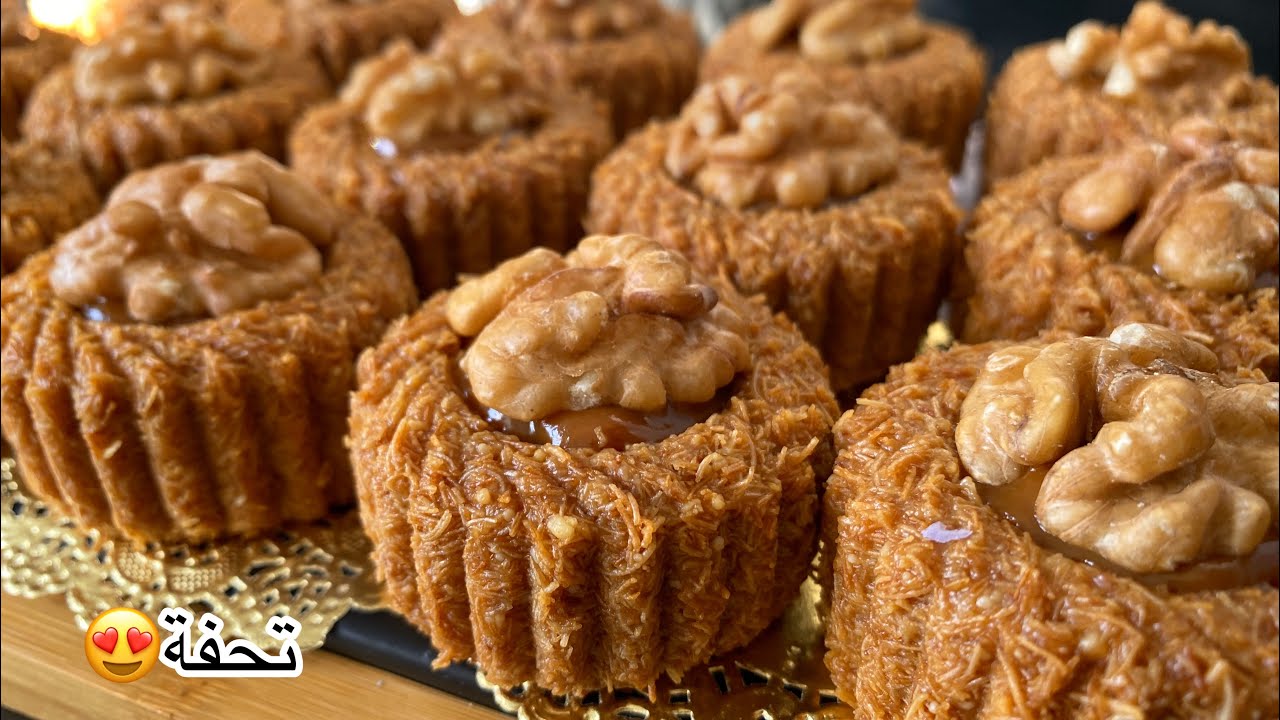 مميزة ومبهرة|الحلوى اللي عمرك تندمي عليها معلكة لذيذة وراقية للضيوف والمناسبات،سهلة بزاف ودغيا كتوجد