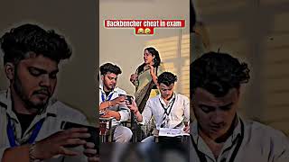 Backbencher kabhi fail nahi ho skta#chetanthebackbencher#backbenchers#exam#chetannn026