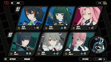 M0W0 ZhuYuan X M0W0 Miyabi | Zenless Zone Zero v1.4-3| Shiyu Defense