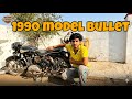 1990 Model Bullet Review 🔥 Old is Gold// @Thekoki1 
