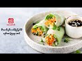 How to make vietnamese spring roll