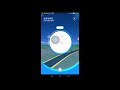 POKEMON GO V153 HACK ANDROID ACTUALIZADO Y FUNCIONANDO! POKEMON GO
JOYSTICK ANDROID SIN ROOT
