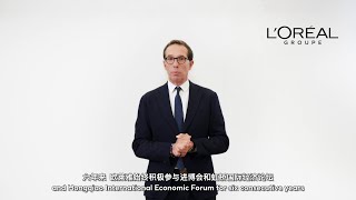 HQF Talks | Video Message from L'Oréal Group CEO Nicolas Hieronimus