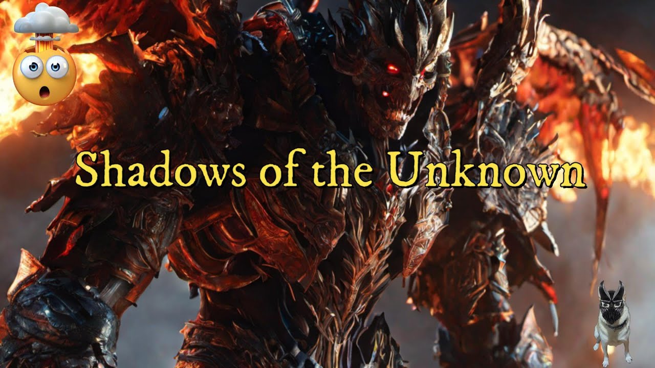 Тени неизвестного