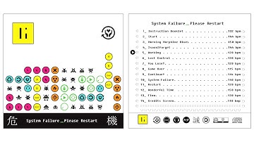 Ii_5_Working__System Failure_Please Restart