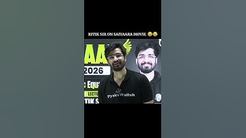 Saiyara movie 😂😂#udaanbatch #udaanedits #udaanians #physicswallah #class10 #cbseboard #cbseexam #pw