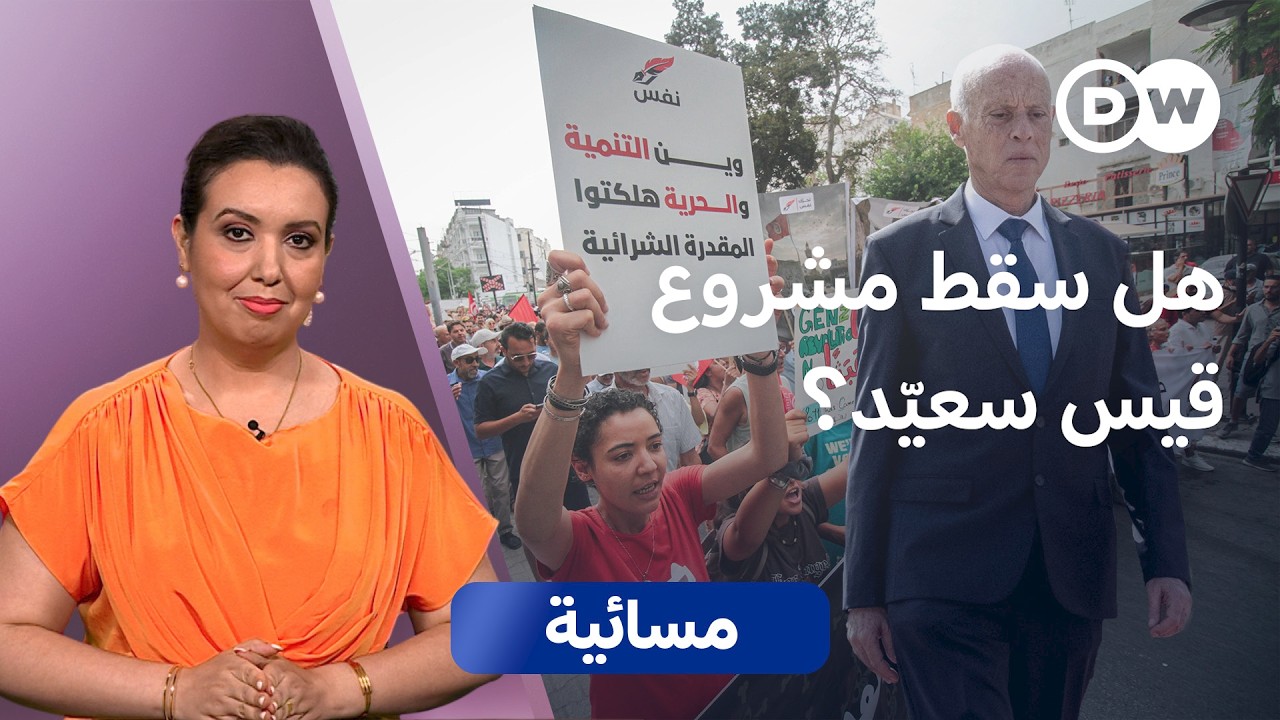 �� ���� ���������� ������ ����� �� ���ӿ | ������
 - نشر قبل 8 دقيقة