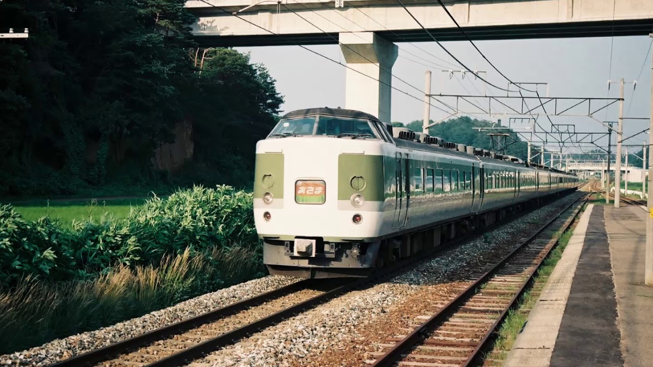 189系走行音　信越線あさま4号　長野→軽井沢　音声のみ