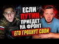 ОтКРОВЕНИЕ РАНЕНОГО ВОЕННОГО РФ