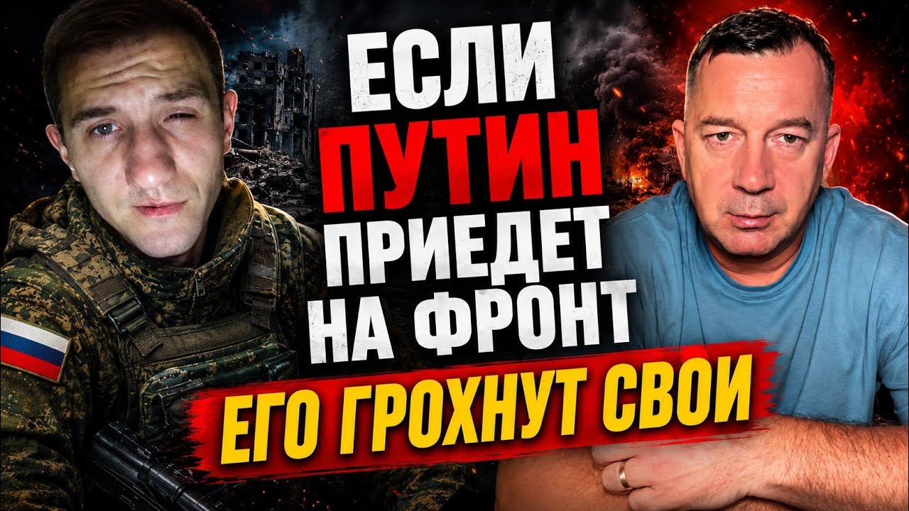 ОтКРОВЕНИЕ РАНЕНОГО ВОЕННОГО РФ